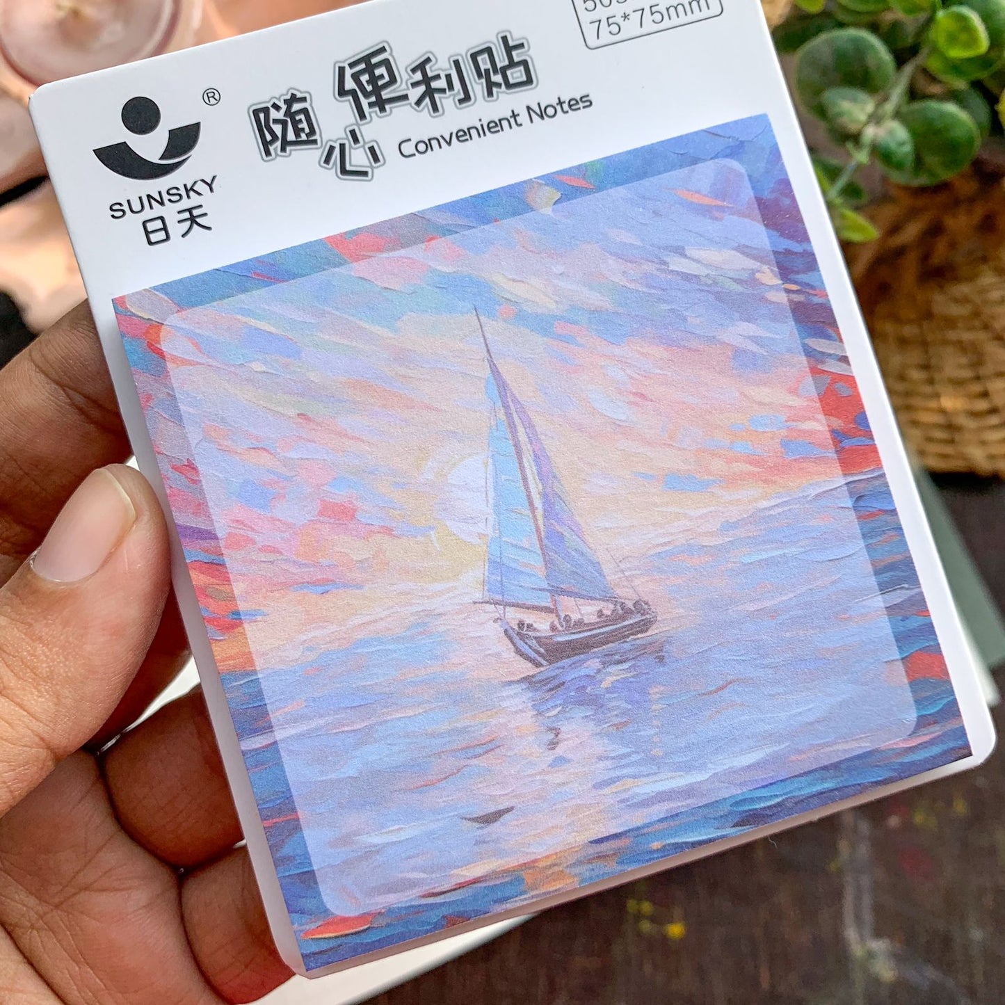 23032-2 Sticky Notes | 50 pages 75x75 mm