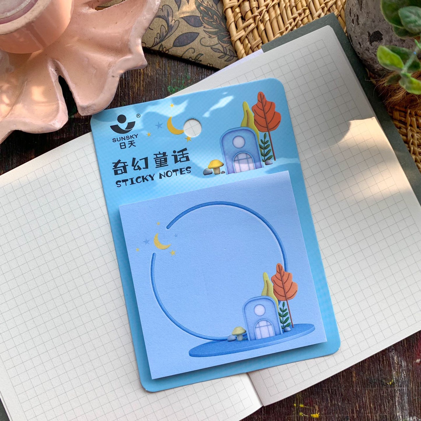 23063-1 Sticky Notes | 50 pages 75x75 mm