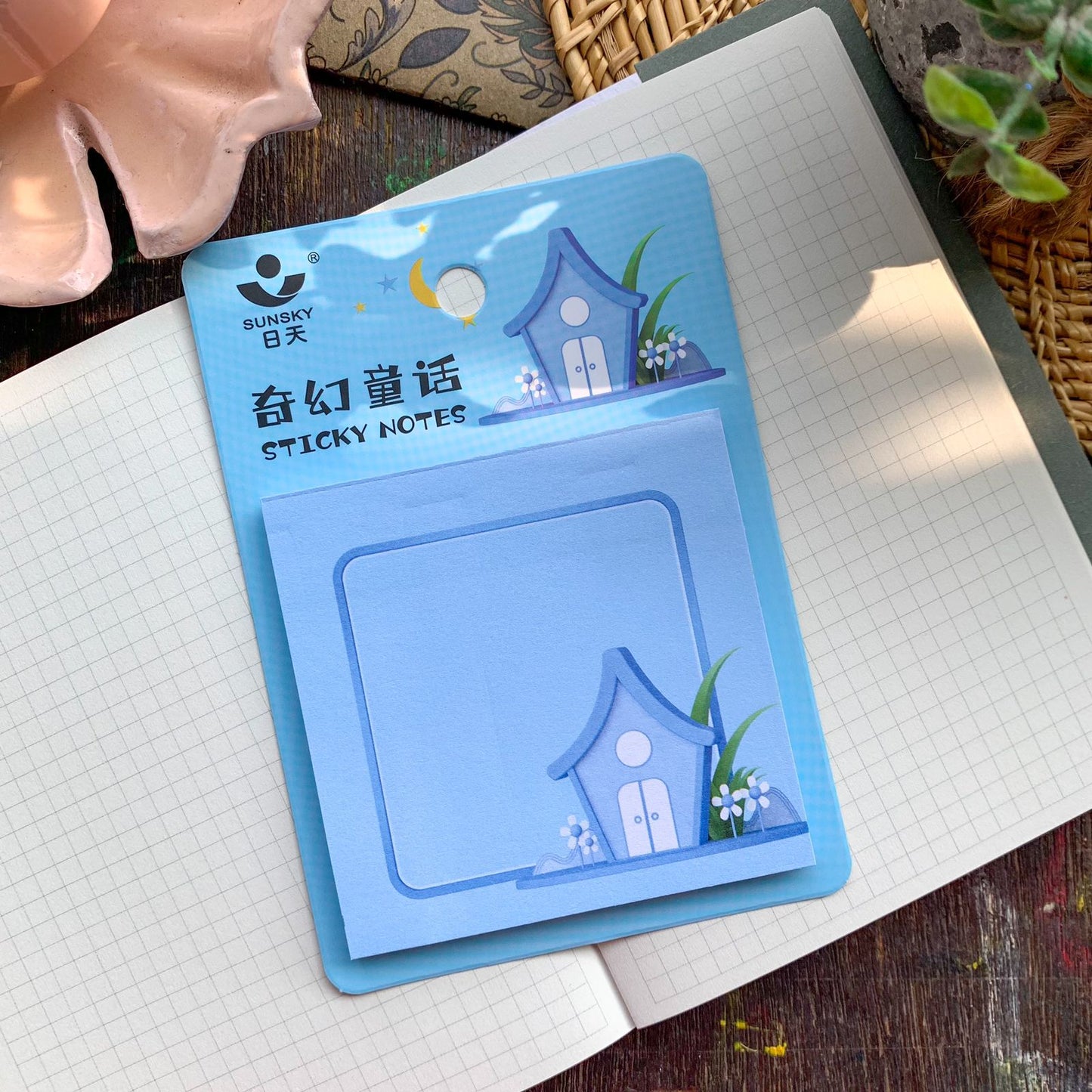 23063-2 Sticky Notes | 50 pages 75x75 mm