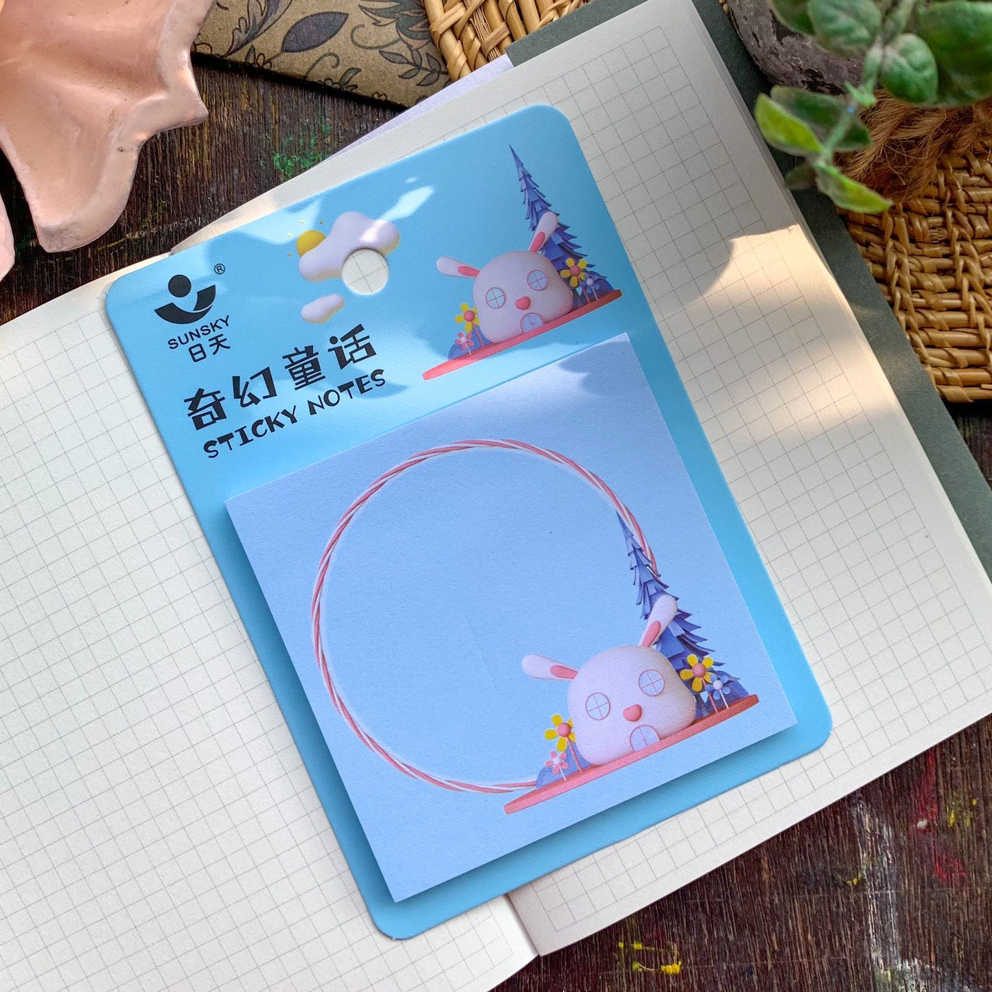 23063-3 Sticky Notes | 50 pages 75x75 mm