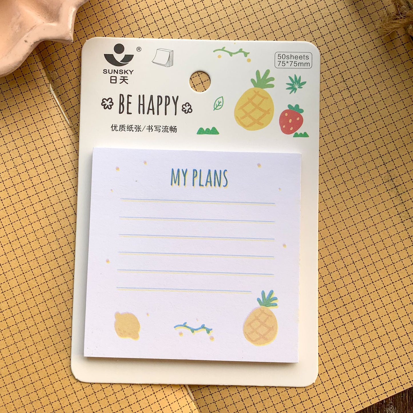 23021-1 Sticky Notes | 50 pages 75x75 mm