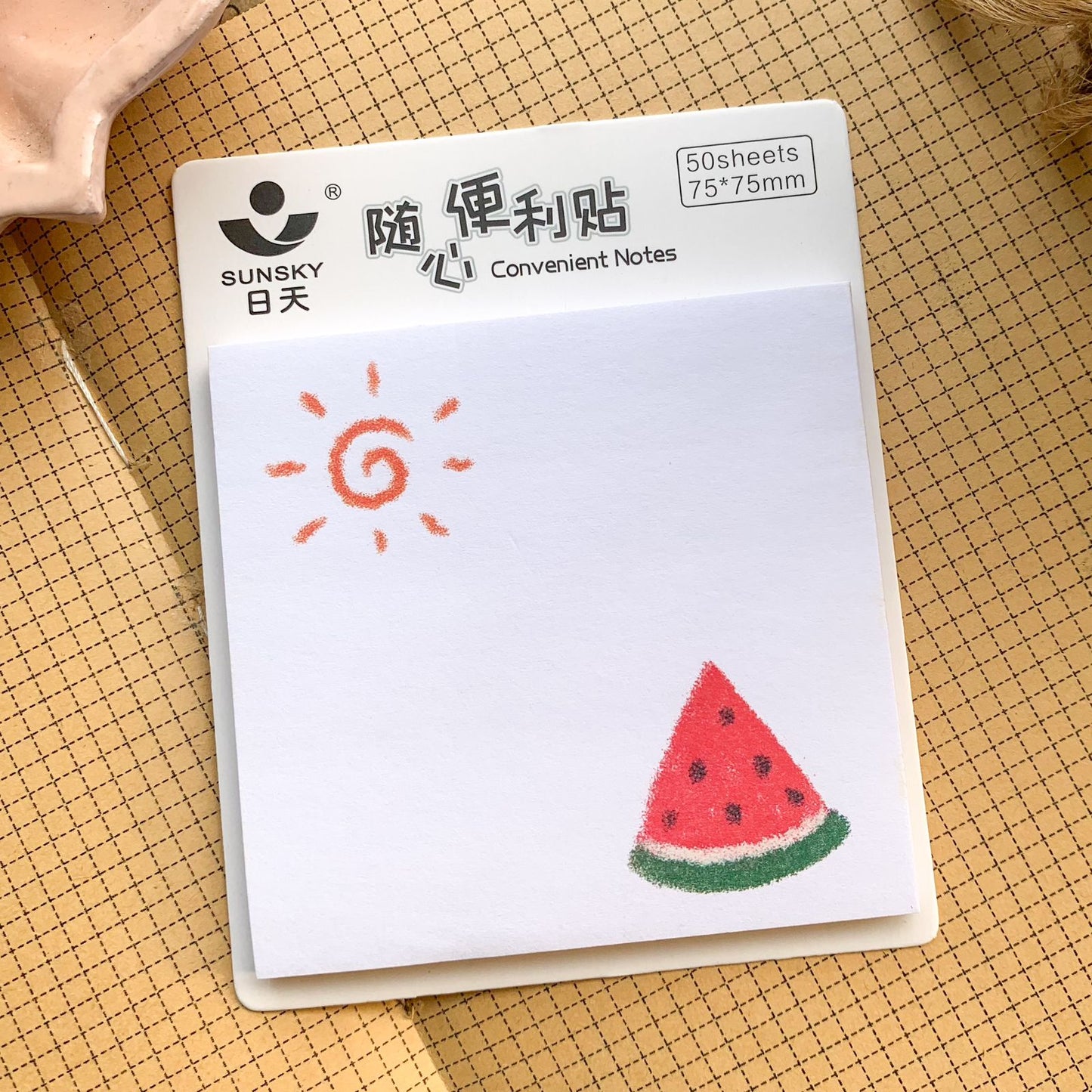 23015-1 Sticky Notes | 50 pages 75x75 mm