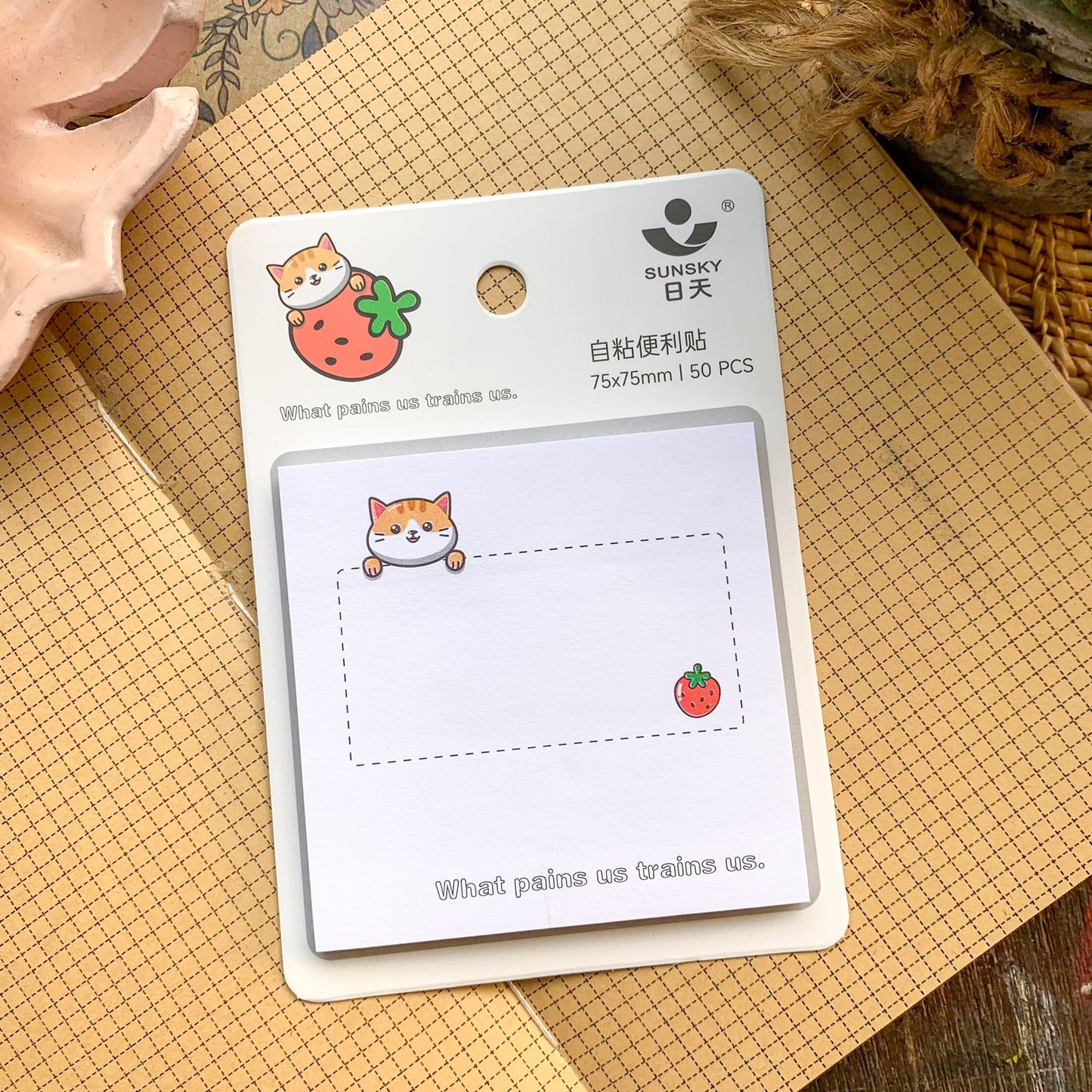 23036-1 Sticky Notes | 50 pages 75x75 mm