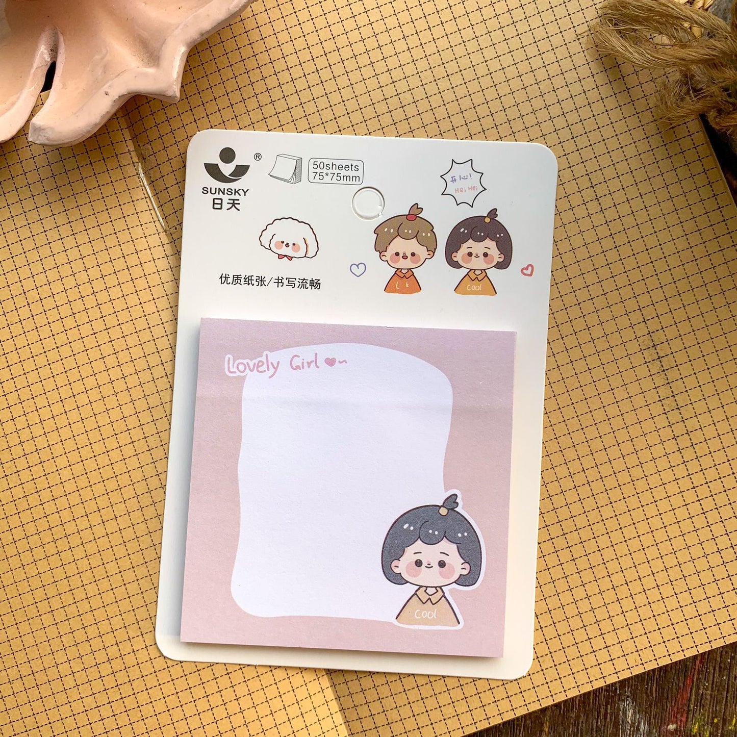 23028-4 Sticky Notes | 50 pages 75x75 mm