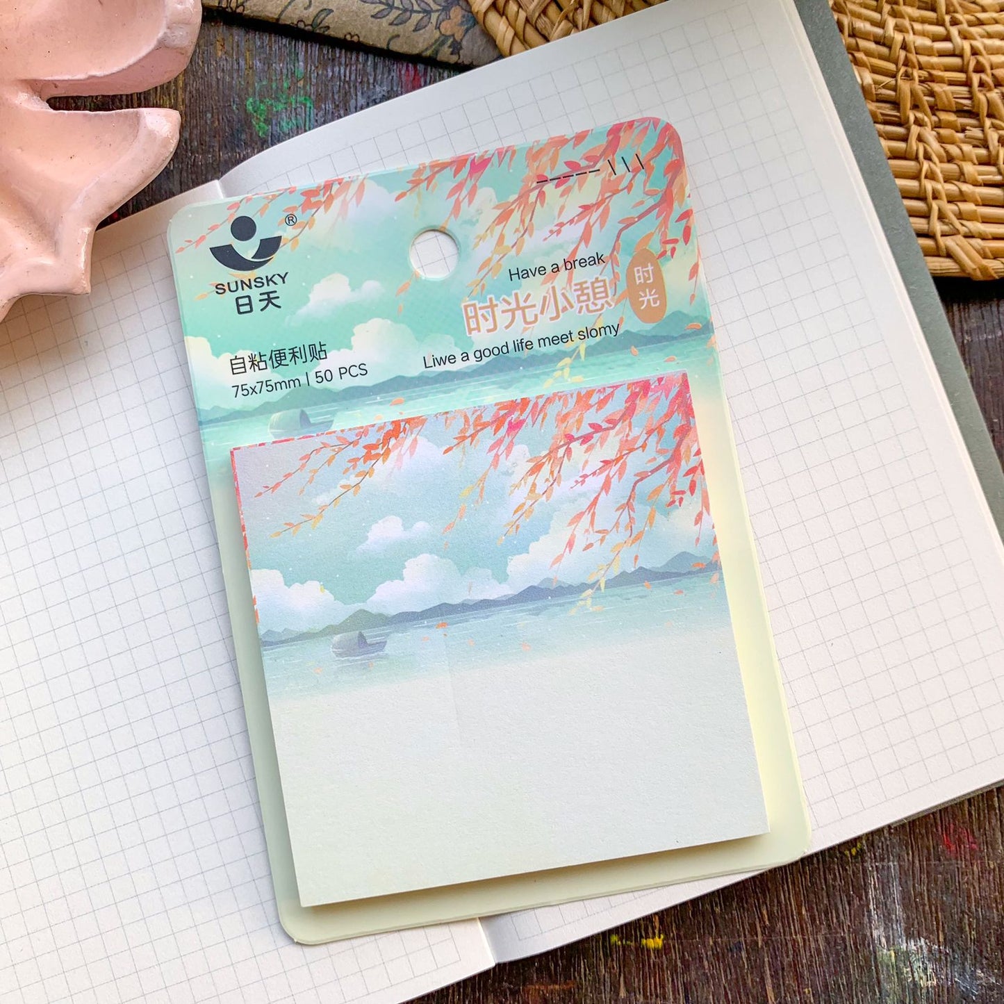 23060-1 Sticky Notes | 50 pages 75x75 mm