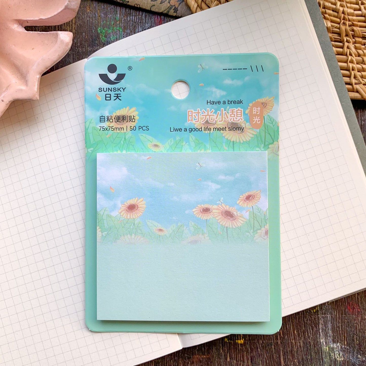 23060-3 Sticky Notes | 50 pages 75x75 mm