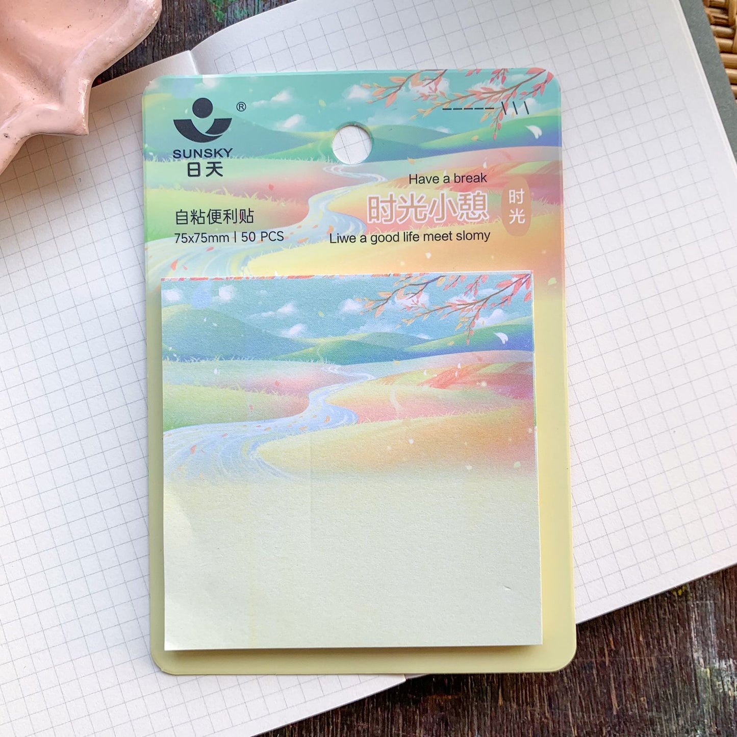 23060-4 Sticky Notes | 50 pages 75x75 mm