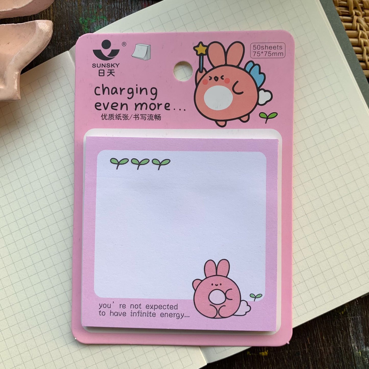 23030-3 Sticky Notes | 50 pages 75x75 mm