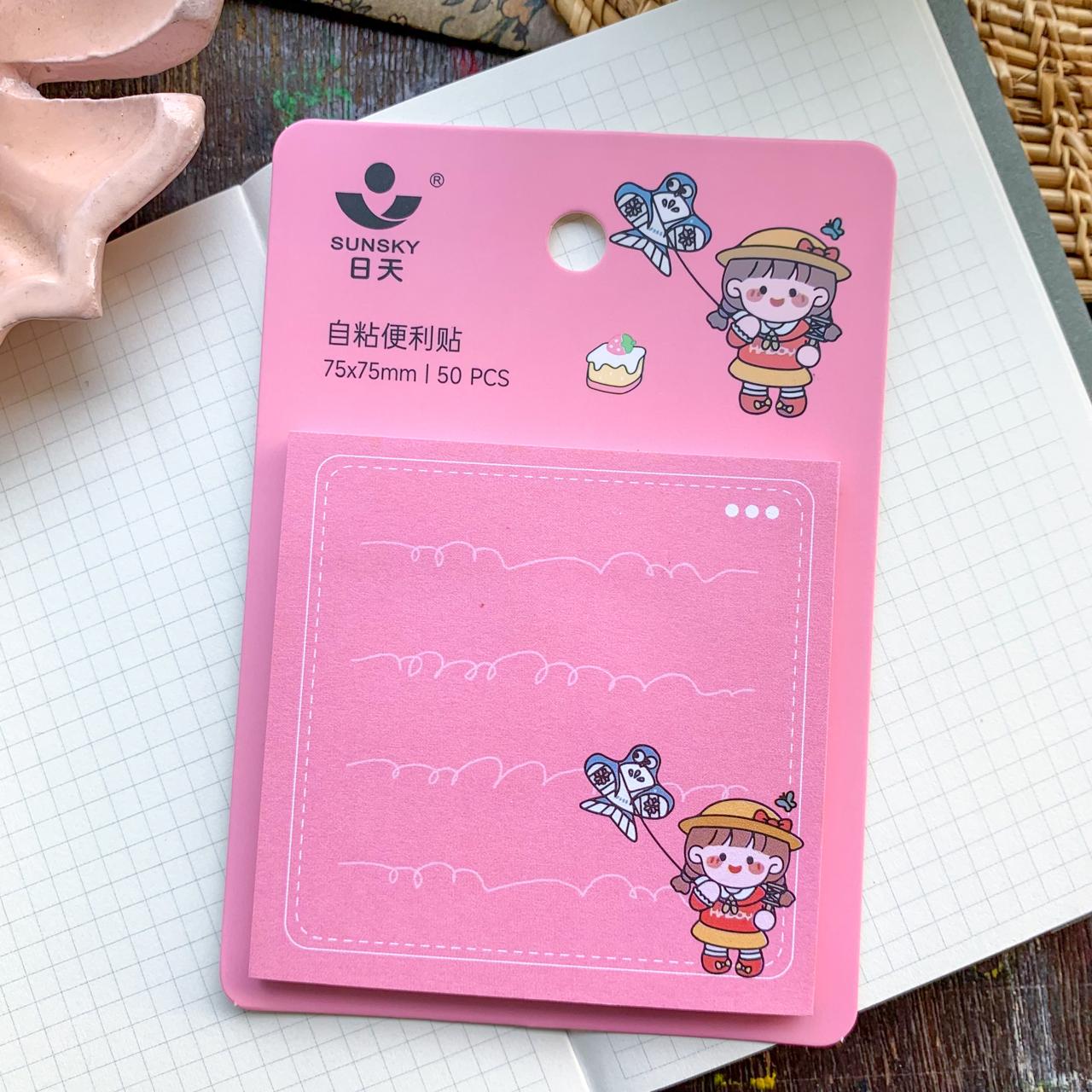 23058-4 Sticky Notes | 50 pages 75x75 mm