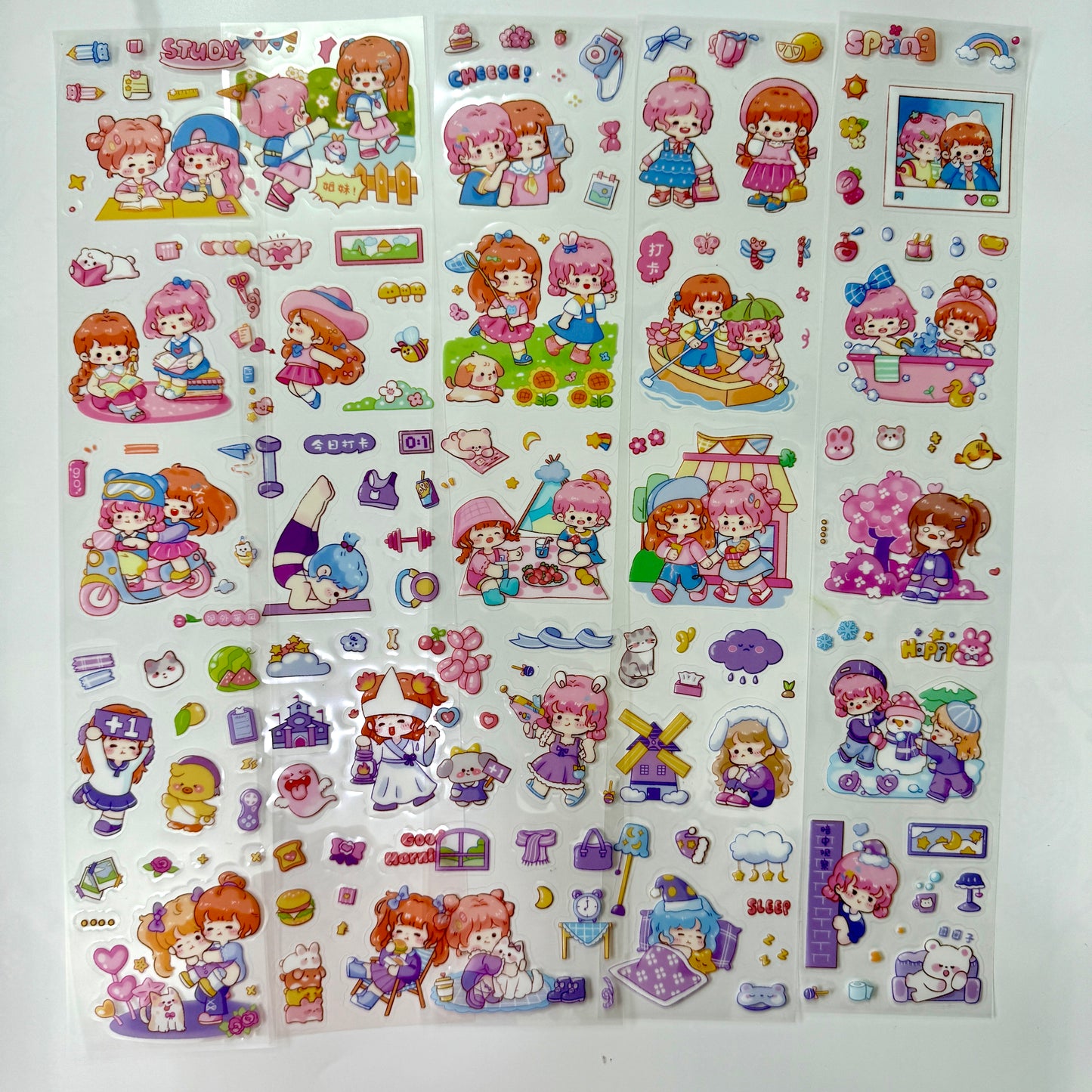 #9 Kawaii Long Sticker Set | Cute Stickers | 40*8cm | 20 Sheets