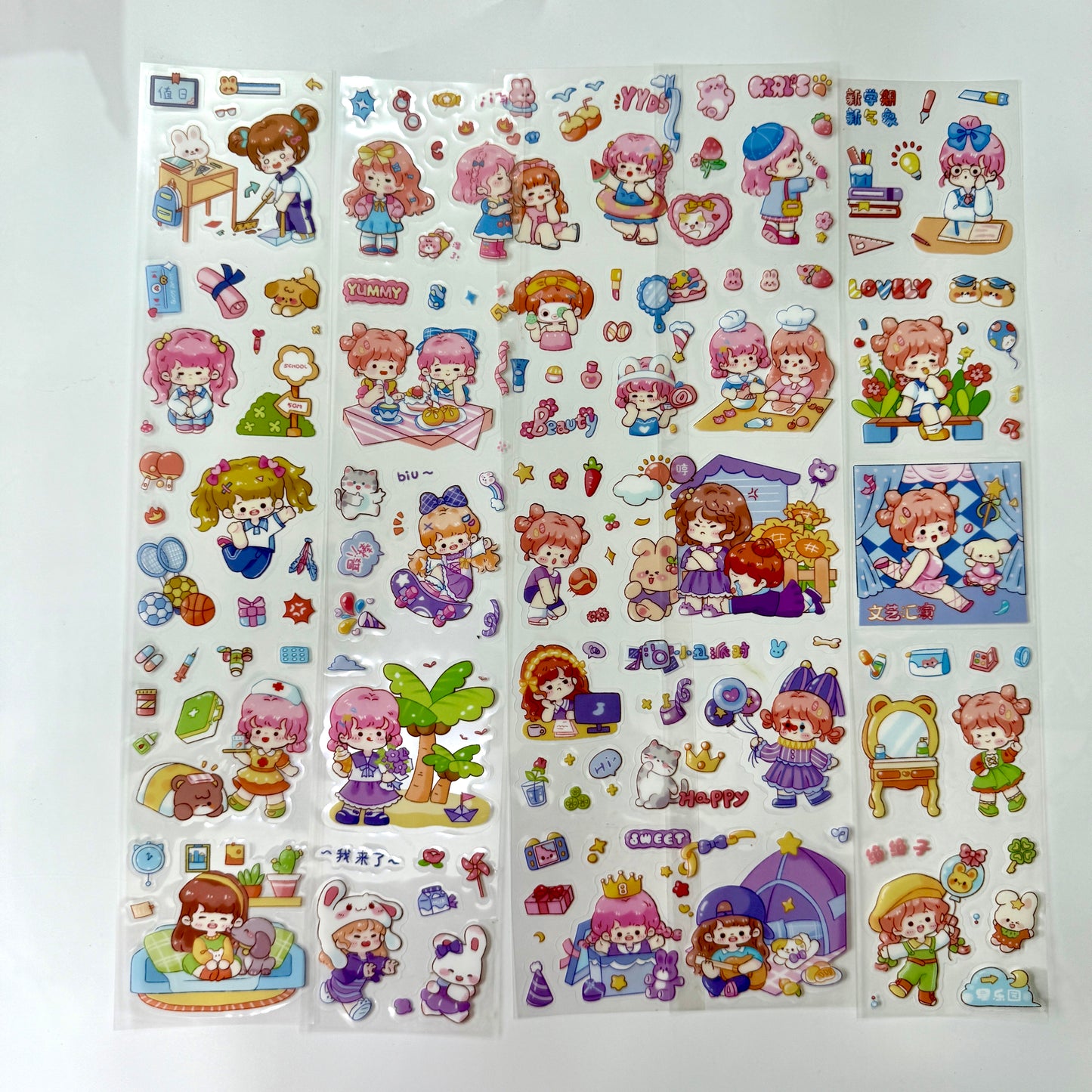 #9 Kawaii Long Sticker Set | Cute Stickers | 40*8cm | 20 Sheets