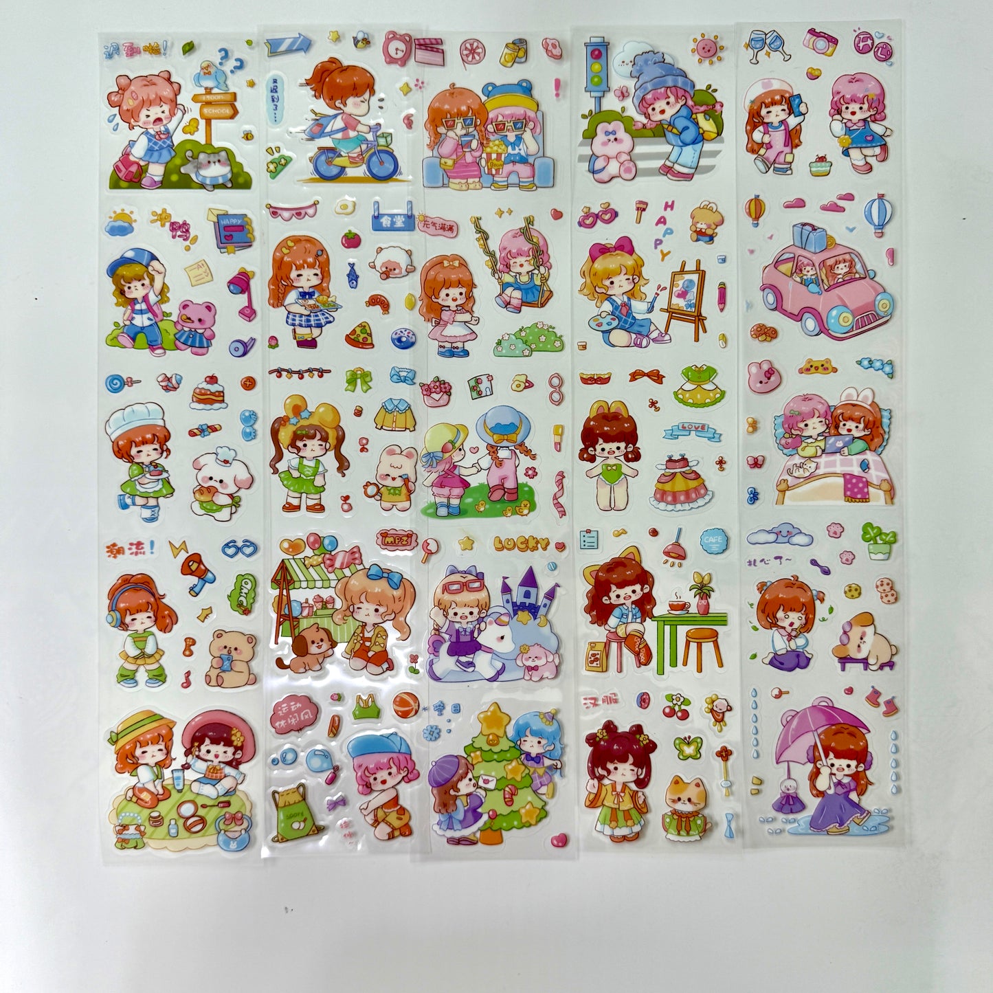 #9 Kawaii Long Sticker Set | Cute Stickers | 40*8cm | 20 Sheets