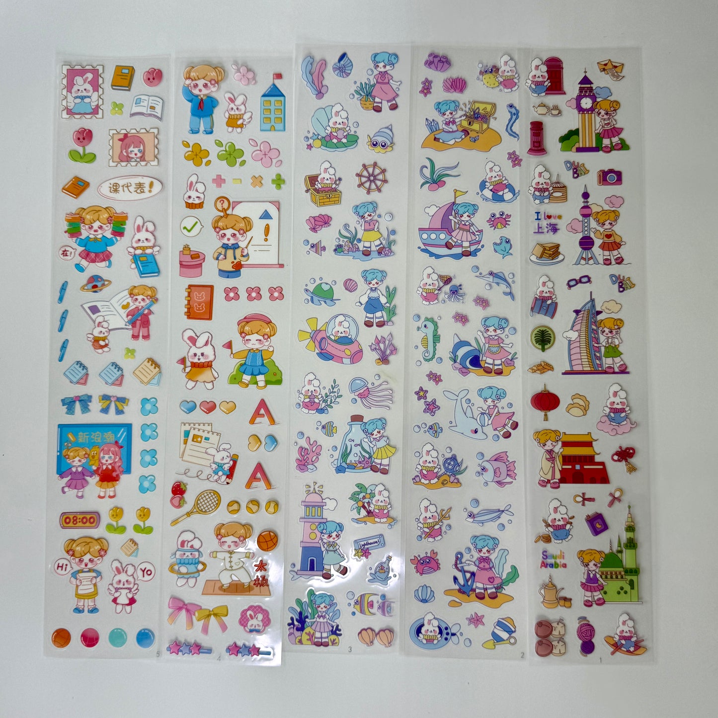 #12 Kawaii Long Sticker Set | Cute Stickers | 40*8cm | 20 Sheets