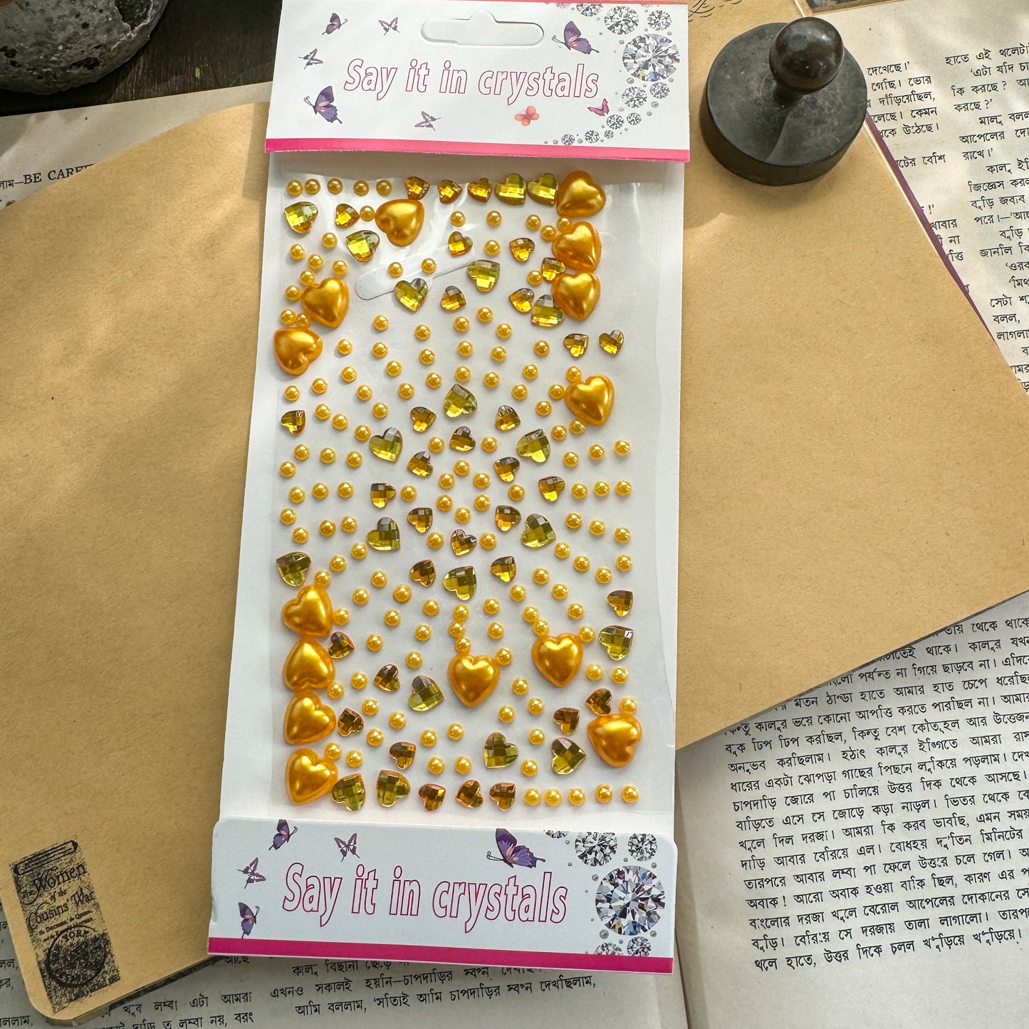WDYLB Nov 3D Circle Journal Stone Sticker Yellow - Stone Sticker - 1 sheet big | Pre cut