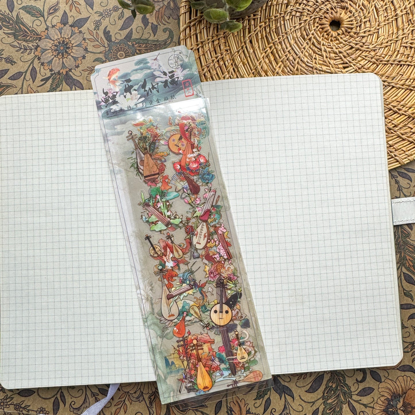 GCFY404 - sticker pack ancient fashion elegant series Chinese style cut film pet hand book material stickers 4 pieces