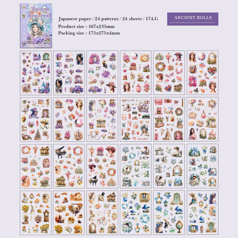 JMHH403 - sticker book old dream return series retro film cutting DIY hand book material creative sticker Book