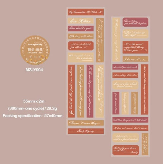 MZJY004 English Tape Sticker Roll 55mm*2Mtr | 380MM Every Cycle