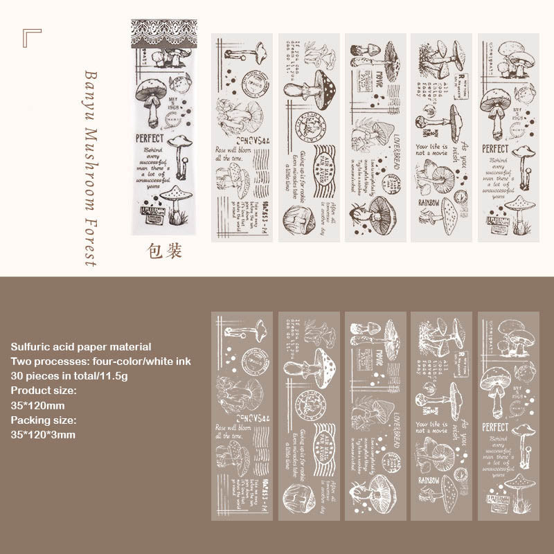 NNHY805 - sticker this murmur flower series creative retro sulphuric acid paper white ink hand account material 30 sheets into