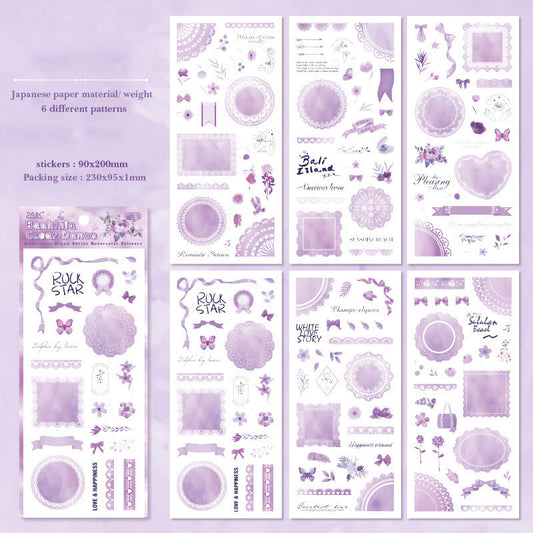 SCMJ601 - material pack watercolor dream series ins wind and paper hand curtain retro film DIY sticker | Purple