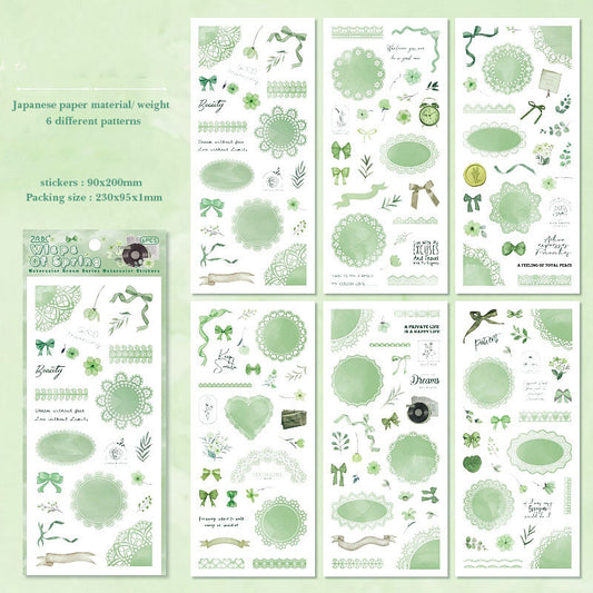 SCMJ602 - material pack watercolor dream series ins wind and paper hand curtain retro film DIY sticker| Green