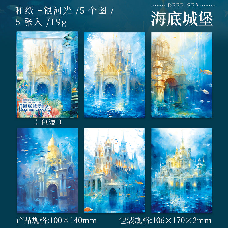 MHD-SHGD001-Sea Theme Paper Sticker 5 Sheets |100X140mm