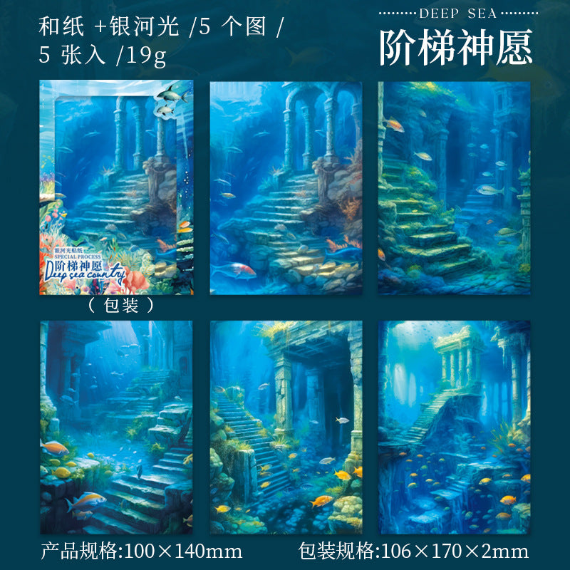 MHD-SHGD006-Sea Theme Paper Sticker 5 Sheets |100X140mm
