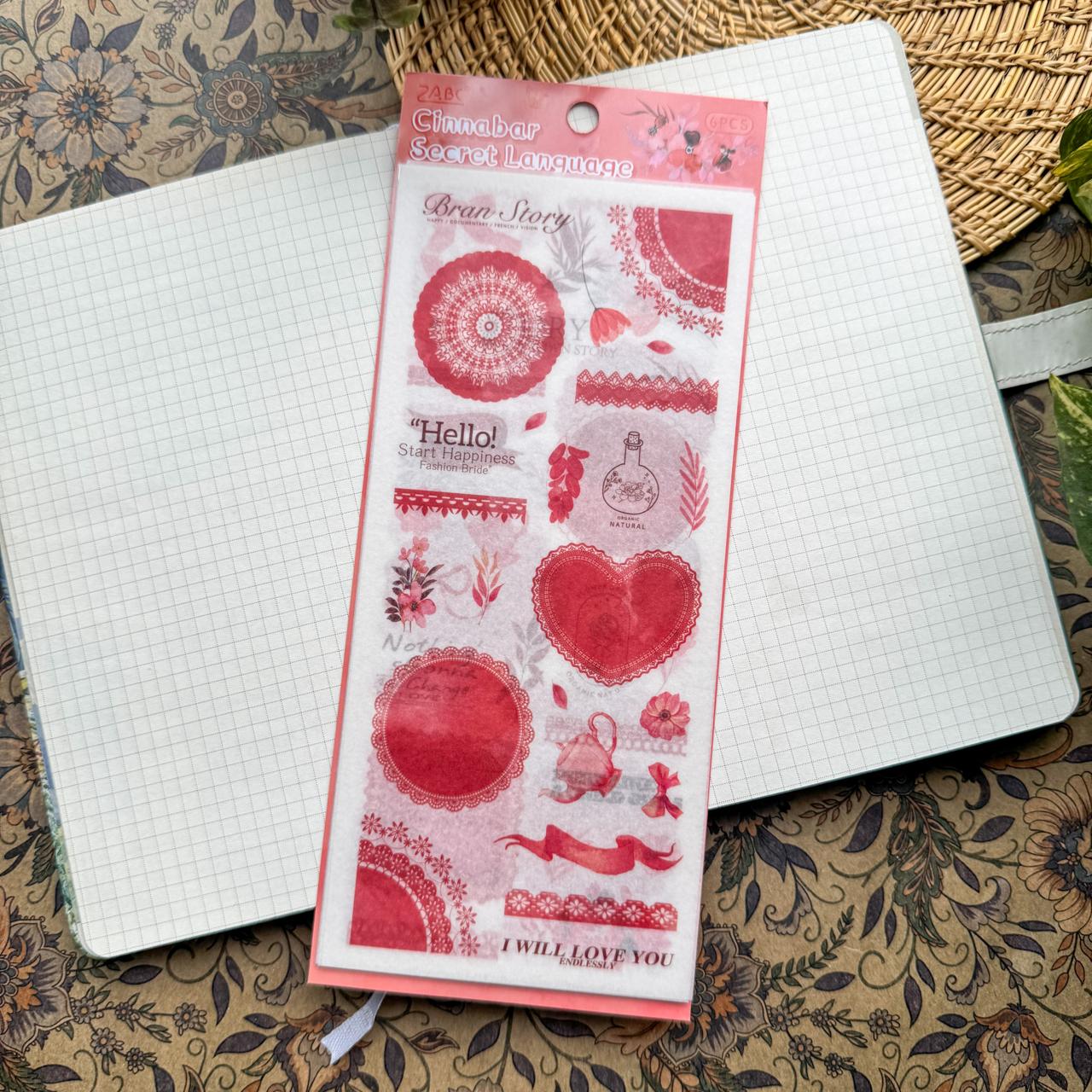 SCMJ606 - material pack watercolor dream series ins wind and paper hand curtain retro film DIY sticker | Red