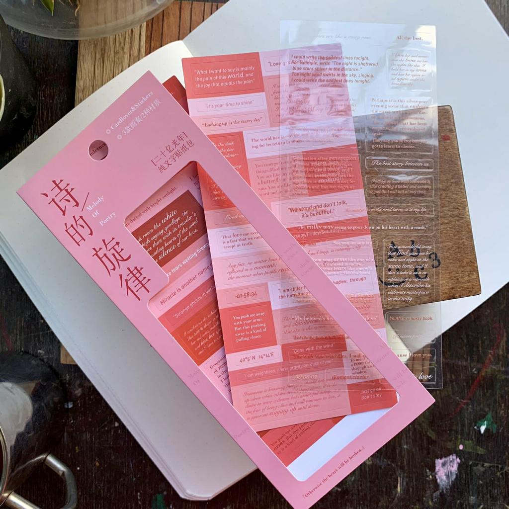 T4873G Quote Strip Sticker Total 3 Sheets | 2 Paper Sticker Sheet | 1 Transparent Pet Sticker Sheet