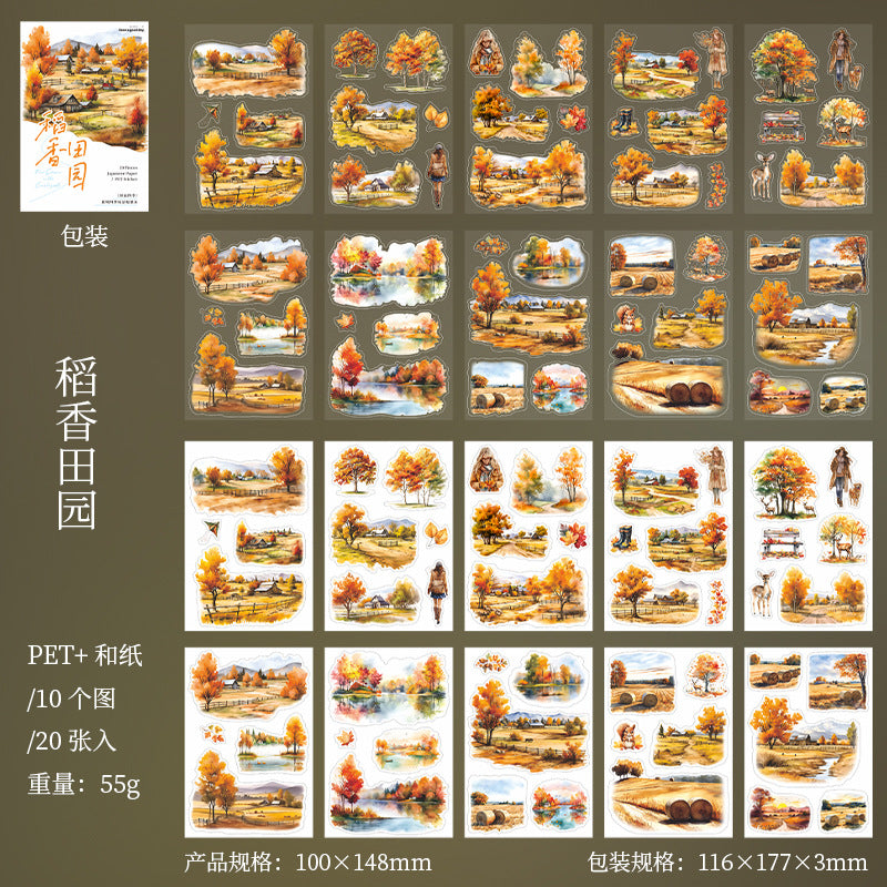 MHD-TYSJ003-Scenery Theme Sticker Book | 100x148mm | 20 Sheets | 10 Transparent Sticker | 10 Washi Paper Sticker
