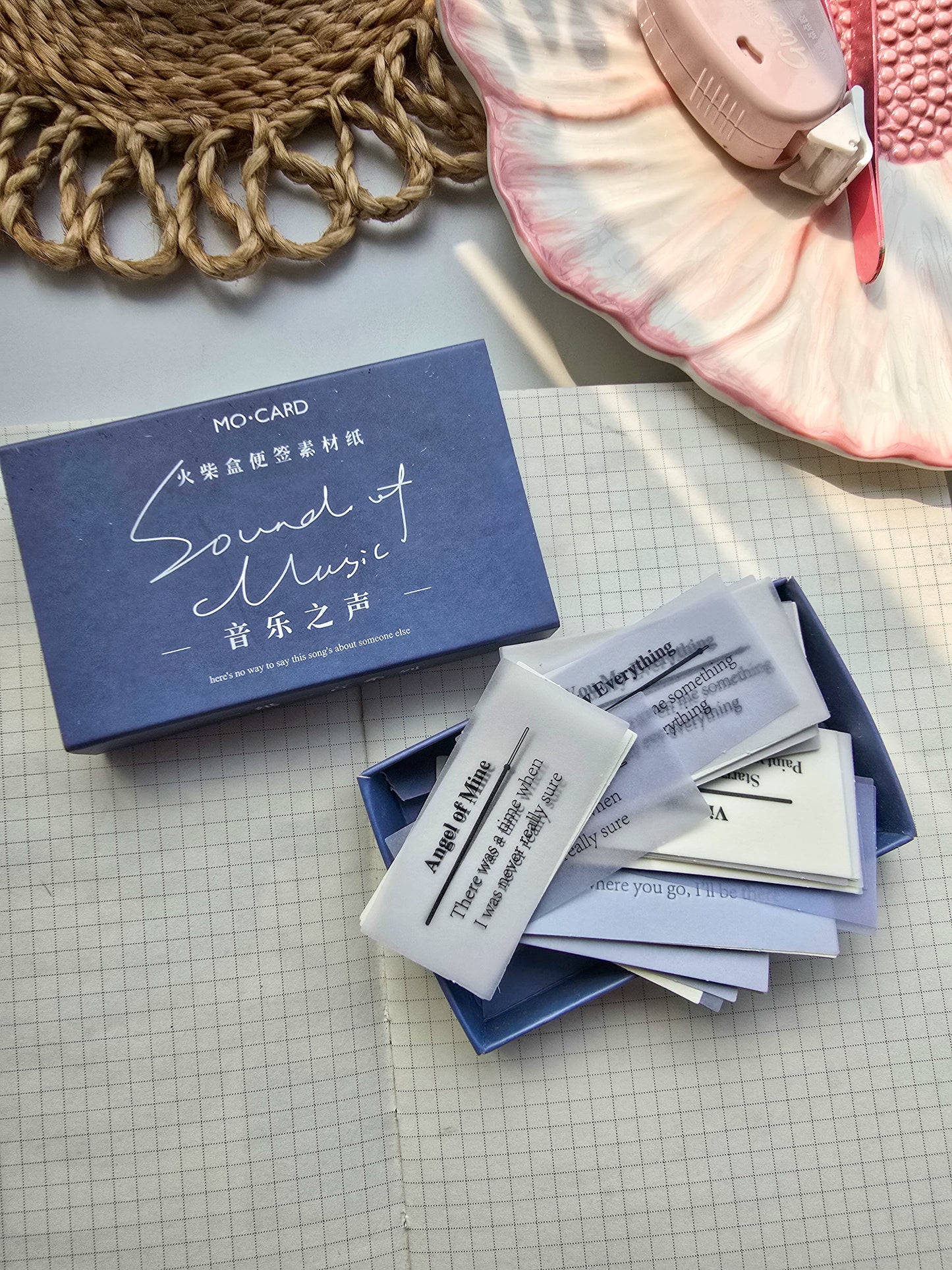 MMK05D333 | Quotes papers | Mocard | Sound of music
