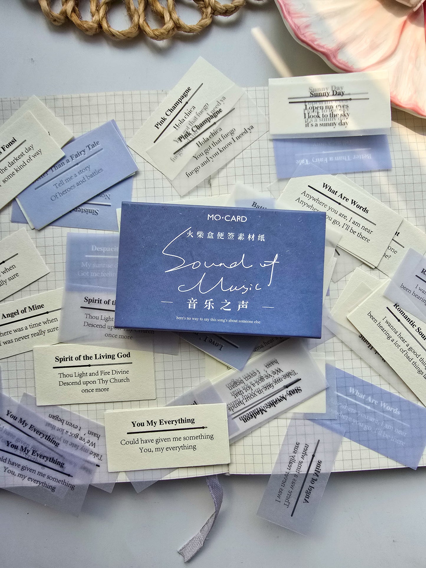 MMK05D333 | Quotes papers | Mocard | Sound of music