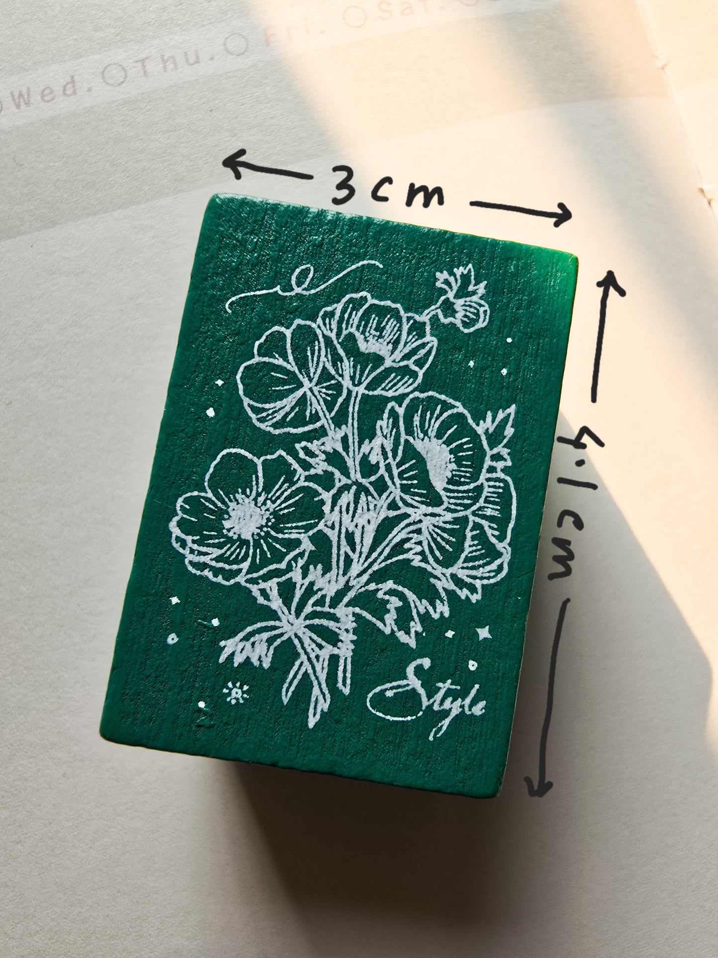 SXHX201 - A Wooden Stamp | Flower | The Wooden Stamp | Green box
