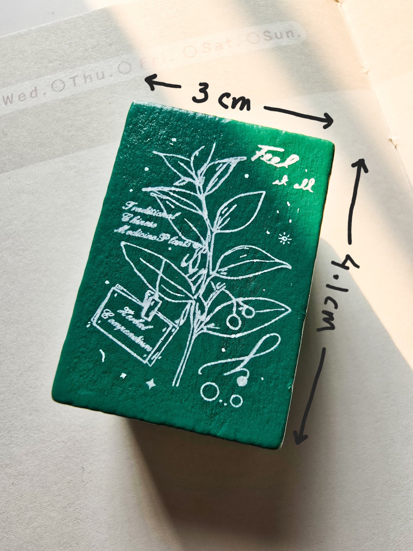 SXHX201 - D Wooden Stamp | Flower | The Wooden Stamp | Green box