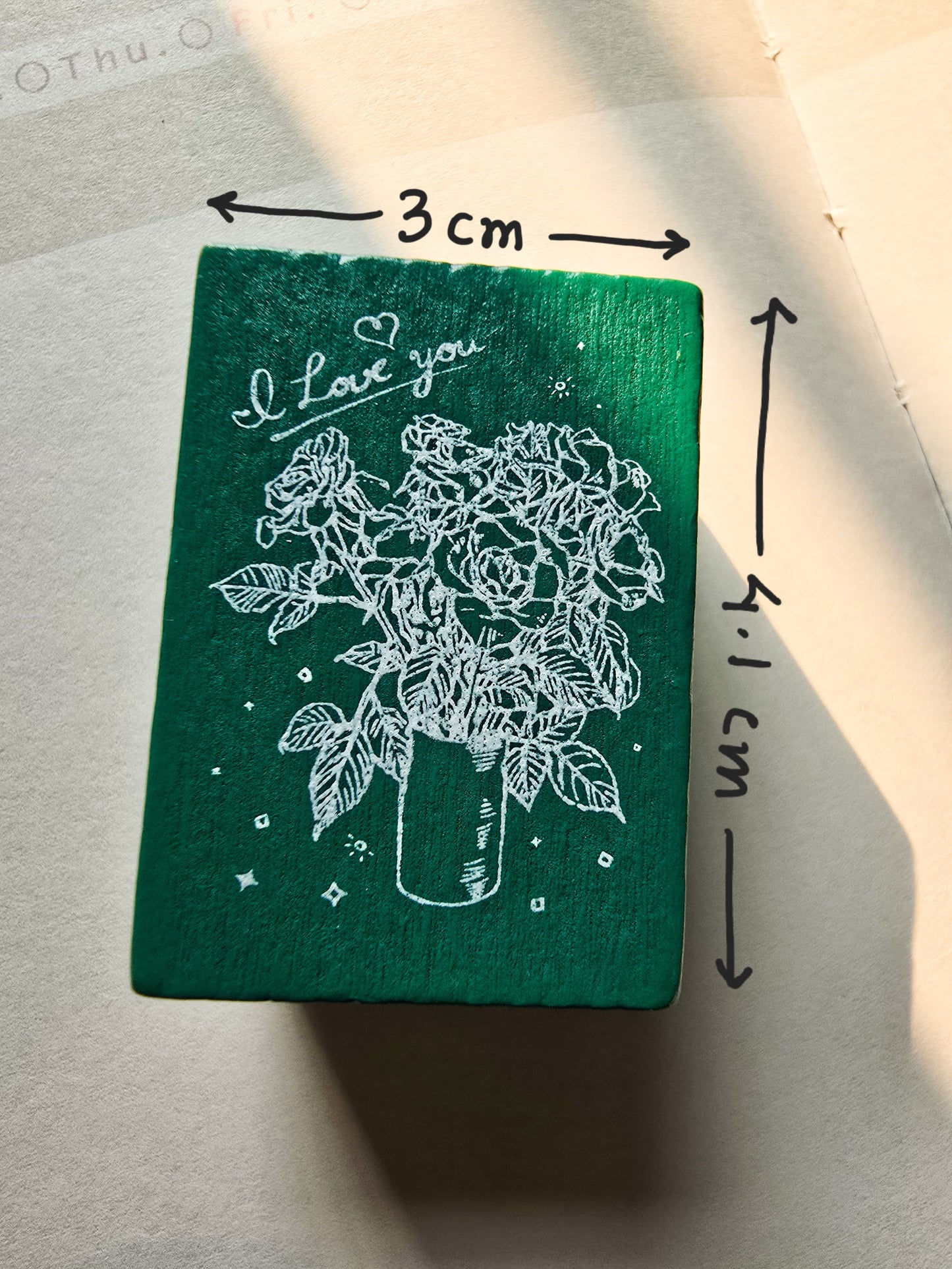 SXHX201 - B Wooden Stamp | Flower | The Wooden Stamp | Green box