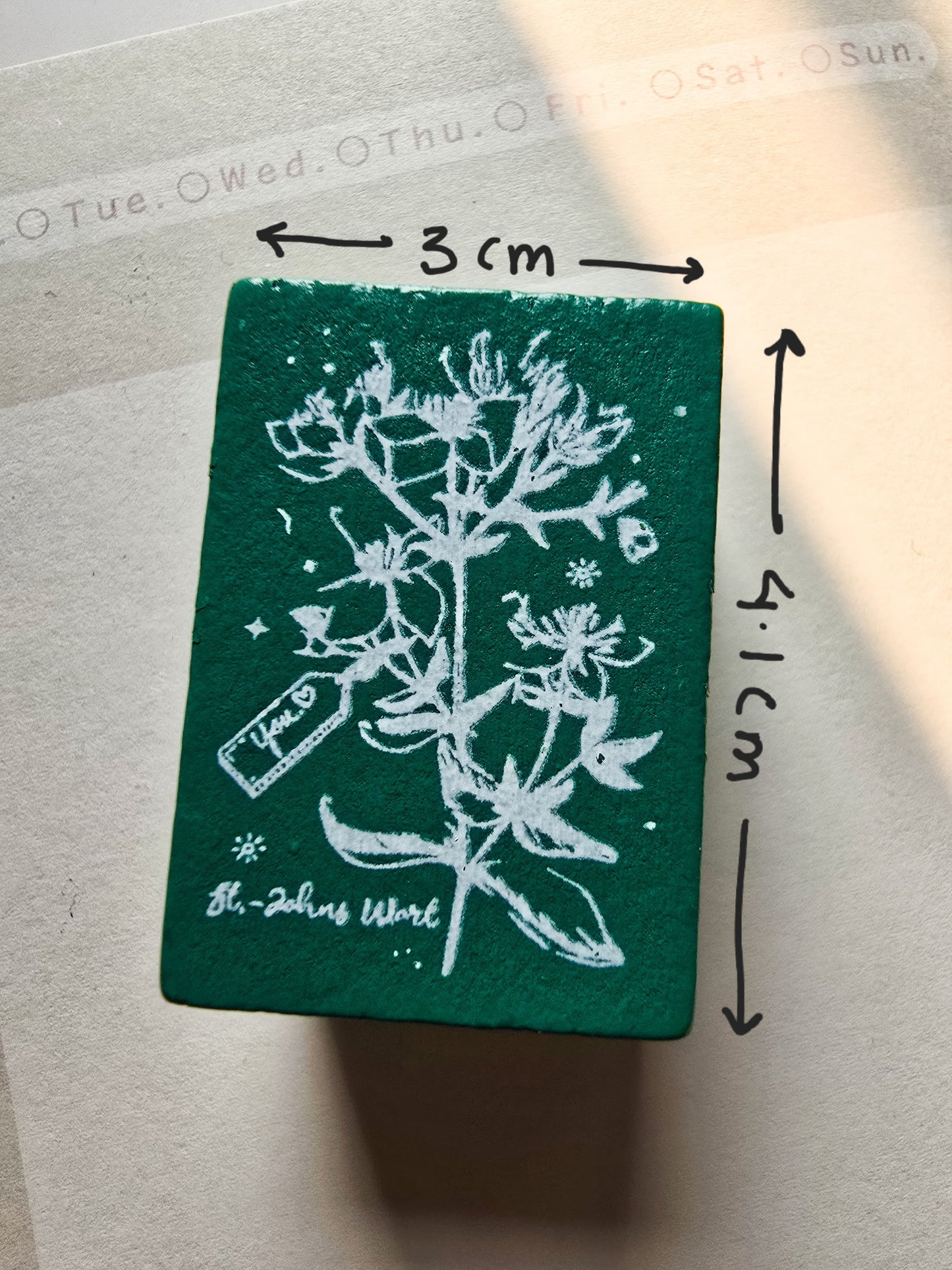 SXHX201 - G Wooden Stamp | Flower | The Wooden Stamp | Green box