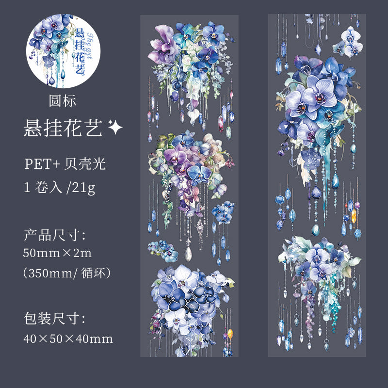 MHD-XHYS001-Floral Theme Transparent PET Sticker Roll | 50 mm | 2mtr
