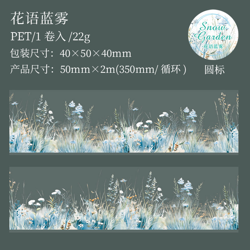 MHD-XYHY005-Floral Theme Transparent PET Sticker Roll | 50 mm | 2mtr