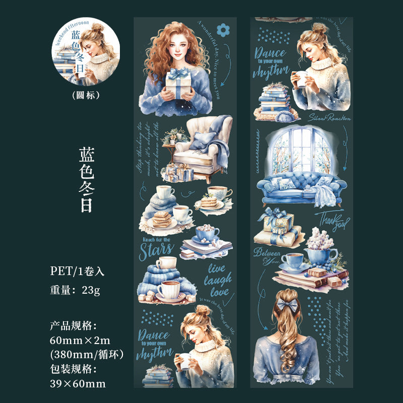 MHD-YDSG003-Coffee Theme Transparent PET Sticker Roll | 60 mm | 2mtr