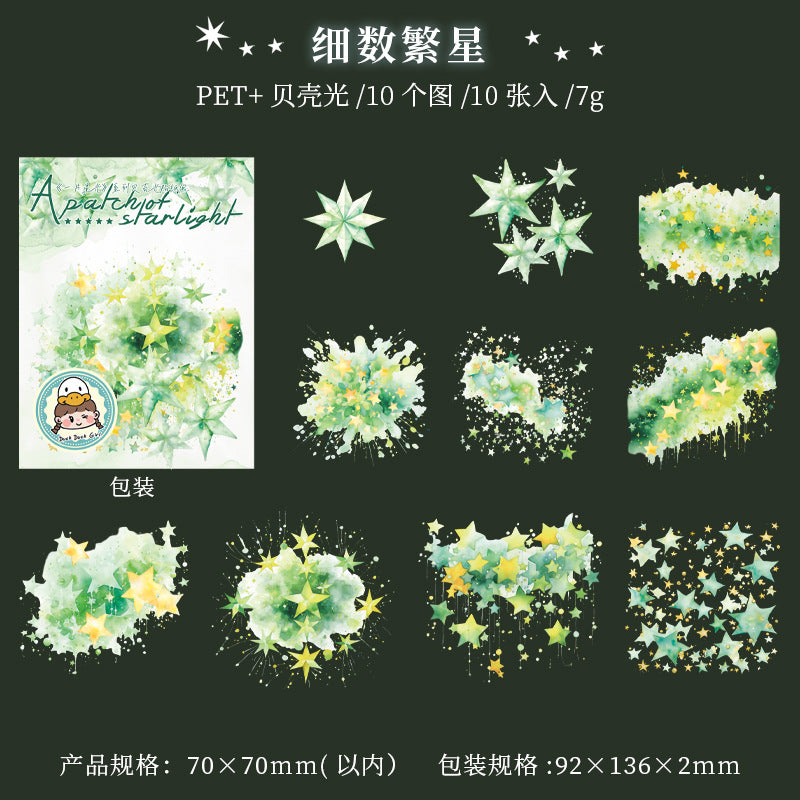 MHD-YPXG002-Floral Theme Transparent PET Sticker | 70x70 mm | 10 Stickers