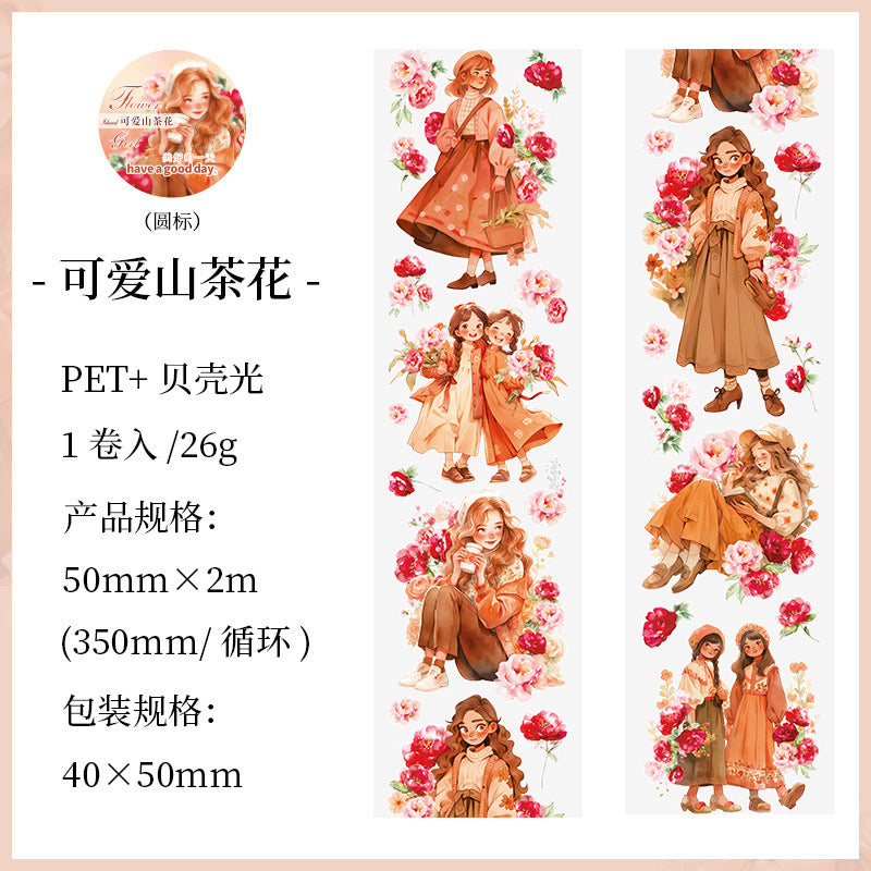 Hdsn006 PET Sticker Roll | Foiled Floral Sticker Collection | Girls Sticker 50mmx2m