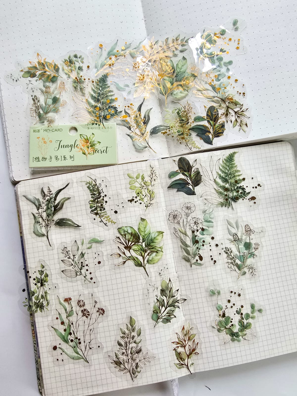 Mmk06e383 Pet Sticker Foiled sticker Flower series | mocard 30 pcs | Green Leaf