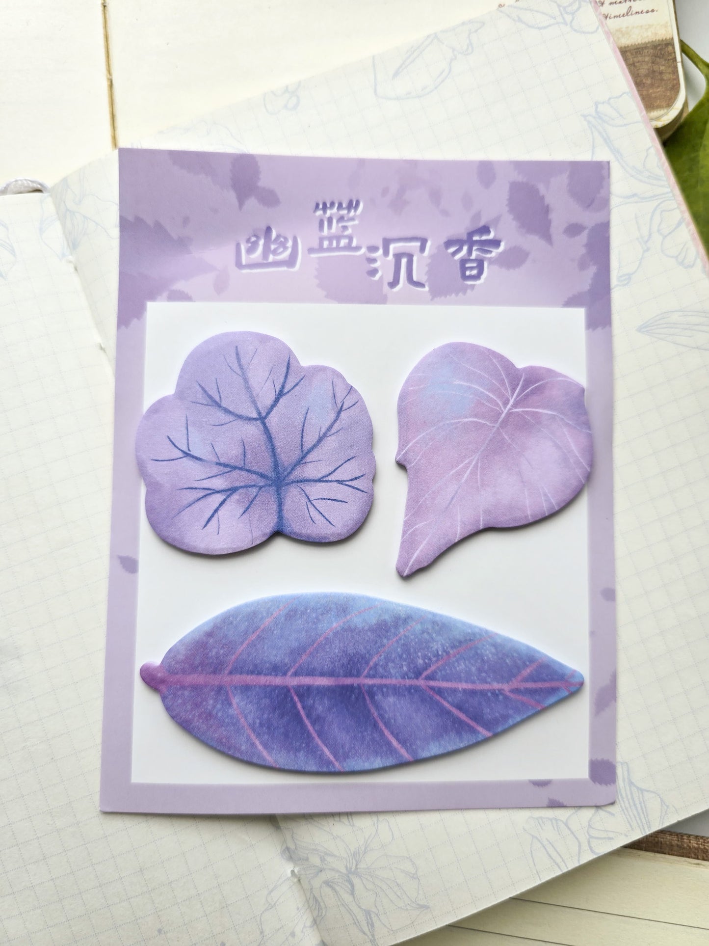 Gshs4604 Leaf Small Sticky Notes | 60 pcs