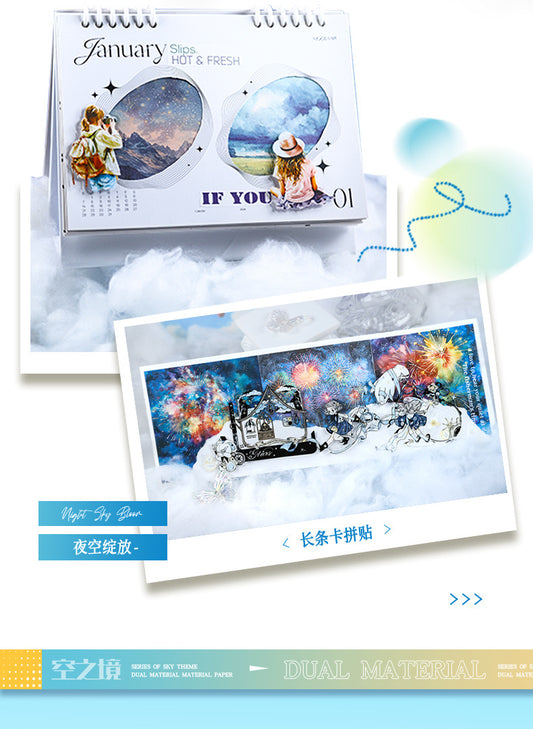 Kzjj002 Void Realm Journal Paper Pack Paper&Vellum | Void Nature Collection | 10x2 20 pc. | 100*100mm