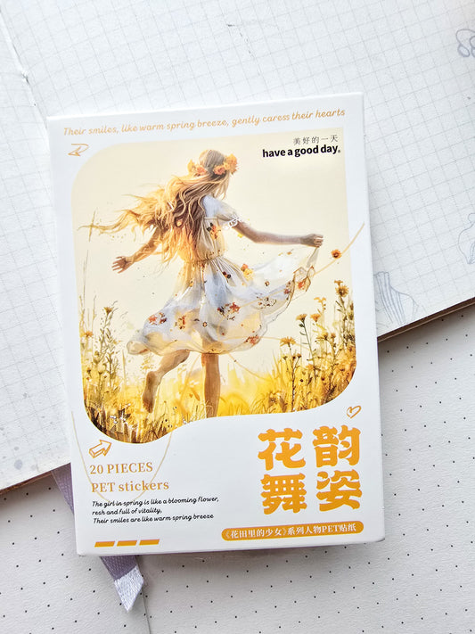 MHD-HTLD003 Pet Stickerts| 20 Pcs