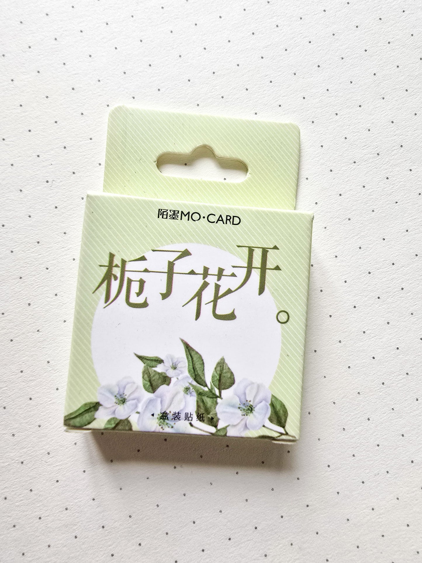 MMK04D019 Paper sticker Pack Flower & Leaf sticker | 46 pcs