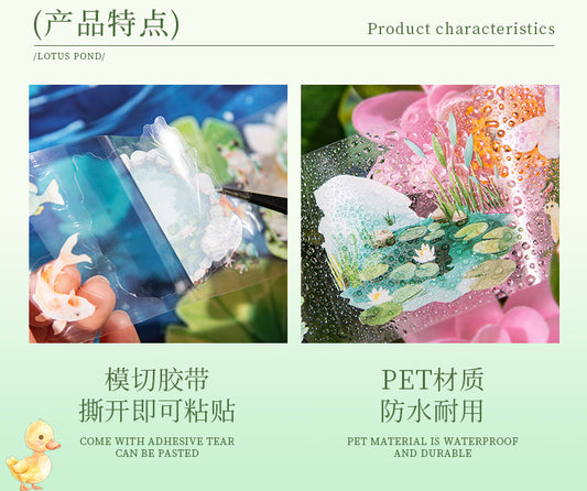 Cxly001 Early Summer Ripples Sticker roll Pet Sticker | 50mm*2m