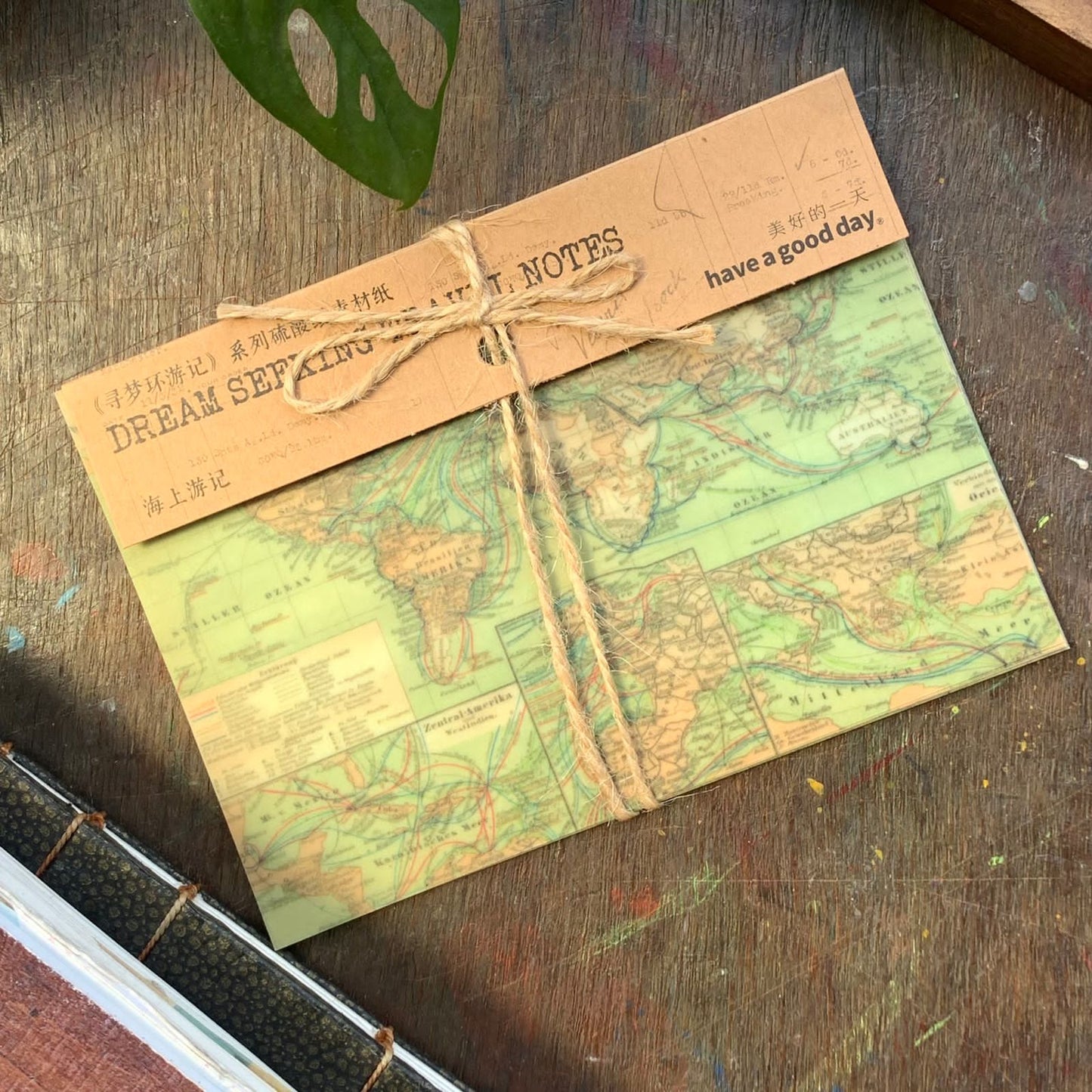 XMHY006 - Vintage Vellum Pack | 20 Sheets
