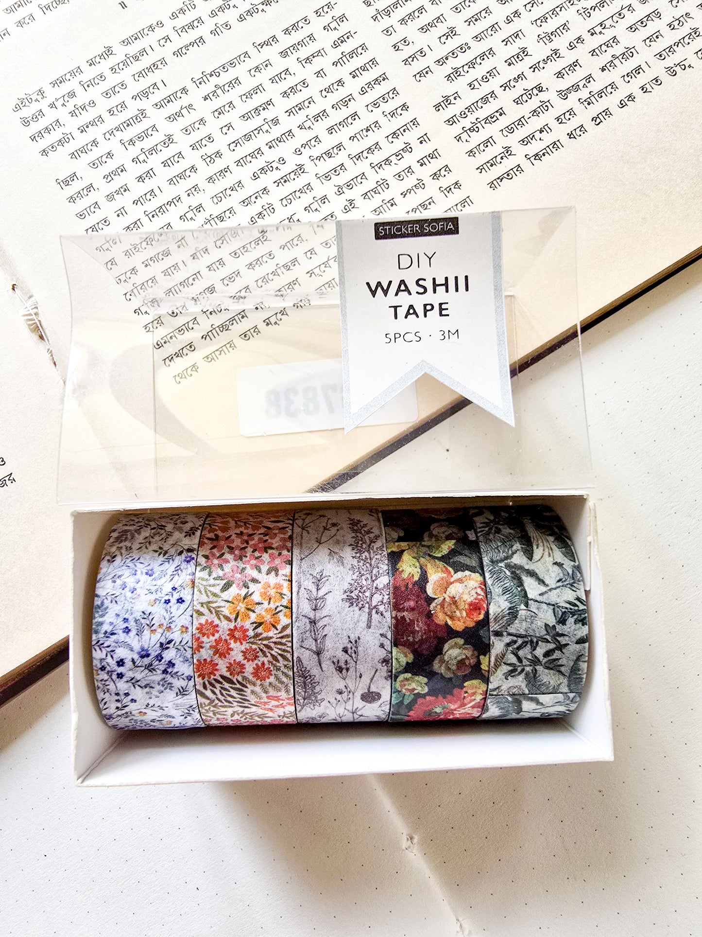 MG7838 | Sticker Sofia Vintage Journaling DIY Washi Tape | 5pcs | 3mm