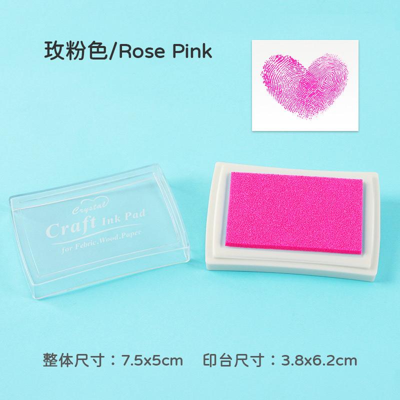 Craft Ink Pad for Wood, Paper, Fabric | Rose Pink | 6x3.8cm