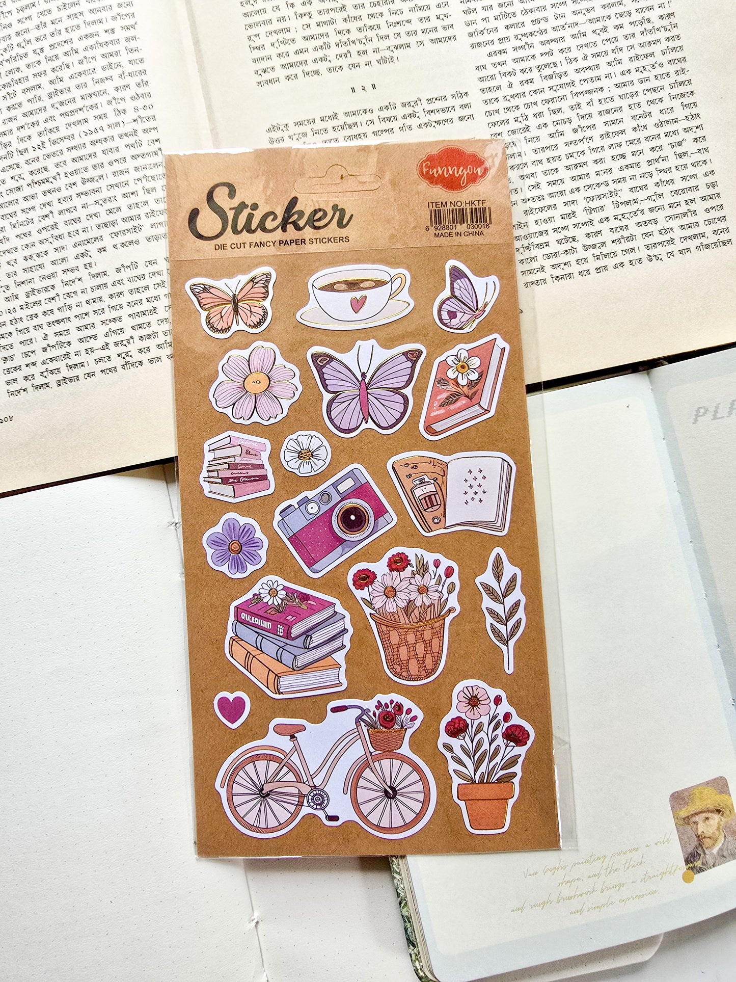 HKTF | DIE Cut Fancy Paper Stickers 1pcs | 22×12.5mm